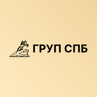 Экскурсии по Санкт-Петербургу
